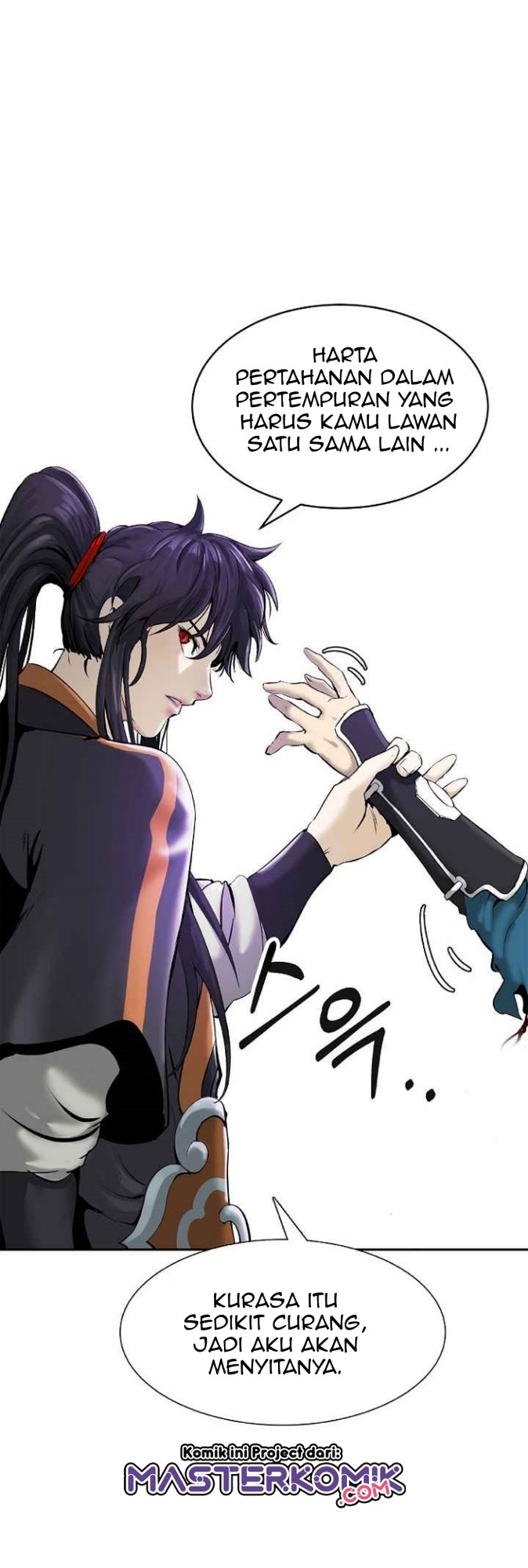 Cystic Story (Call The Spear) Chapter 18 - halaman 26