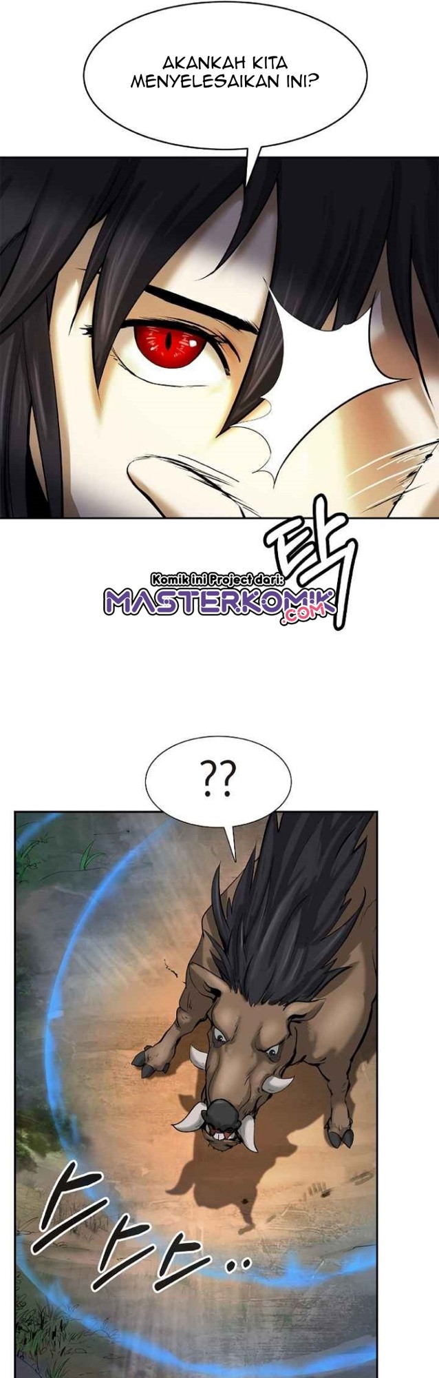 Cystic Story (Call The Spear) Chapter 18 - halaman 33
