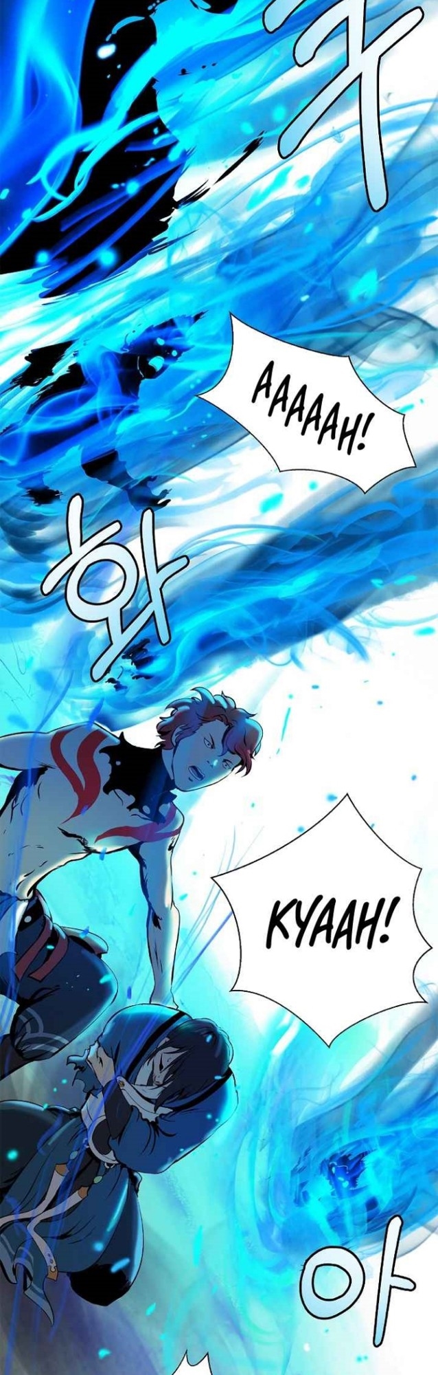 Cystic Story (Call The Spear) Chapter 18 - halaman 35