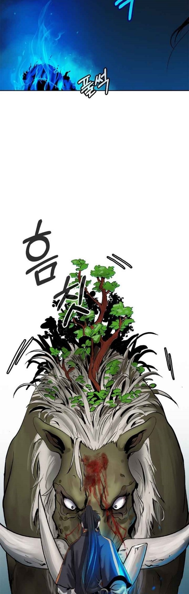 Cystic Story (Call The Spear) Chapter 18 - halaman 40