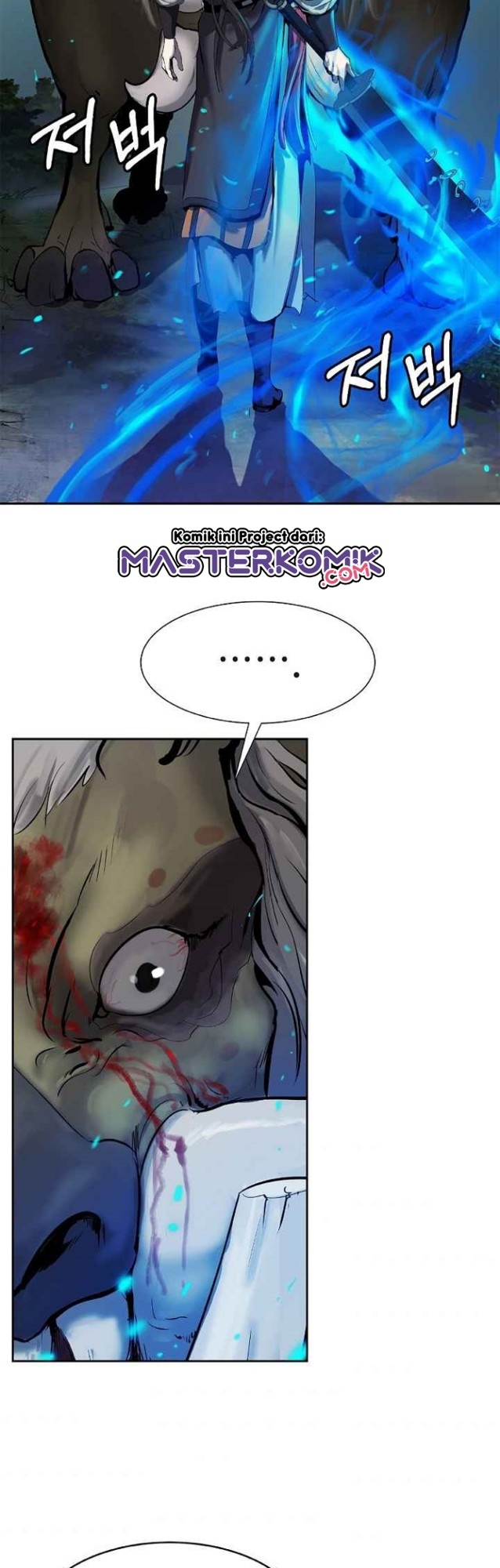 Cystic Story (Call The Spear) Chapter 18 - halaman 41