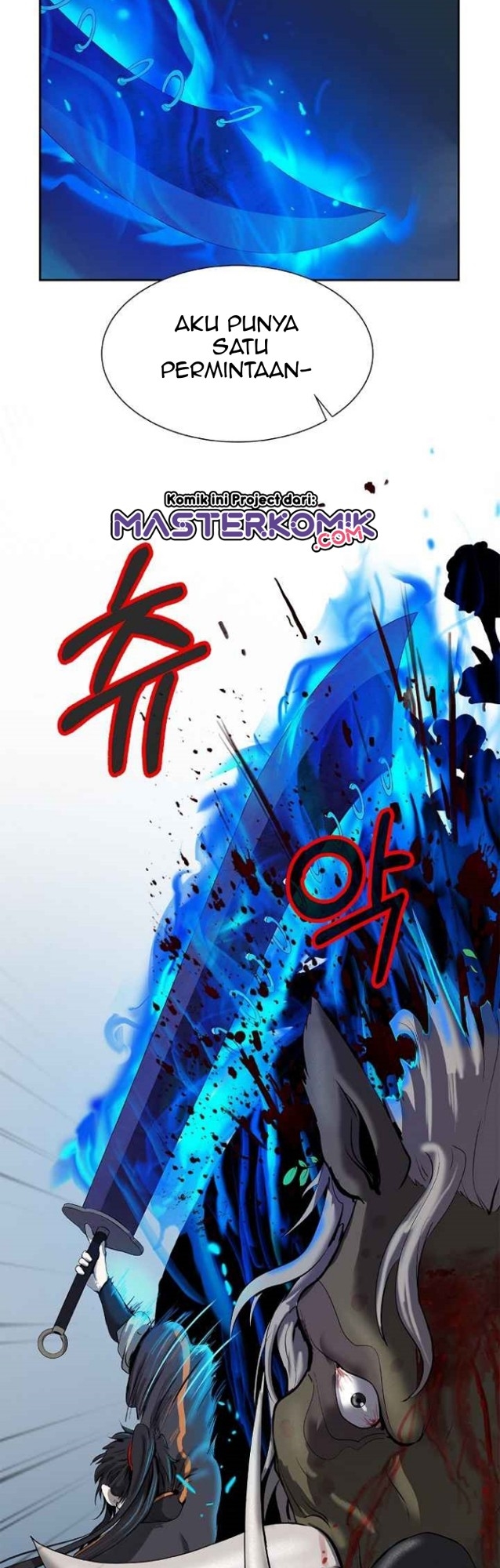 Cystic Story (Call The Spear) Chapter 18 - halaman 45