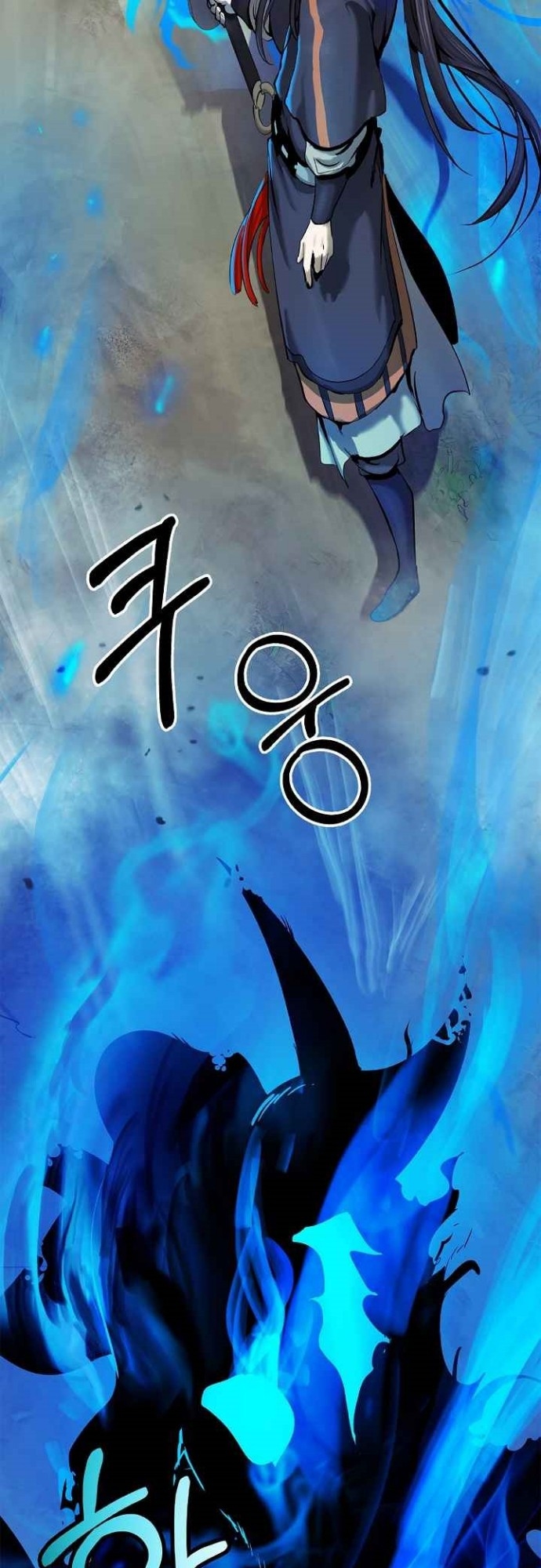 Cystic Story (Call The Spear) Chapter 18 - halaman 48