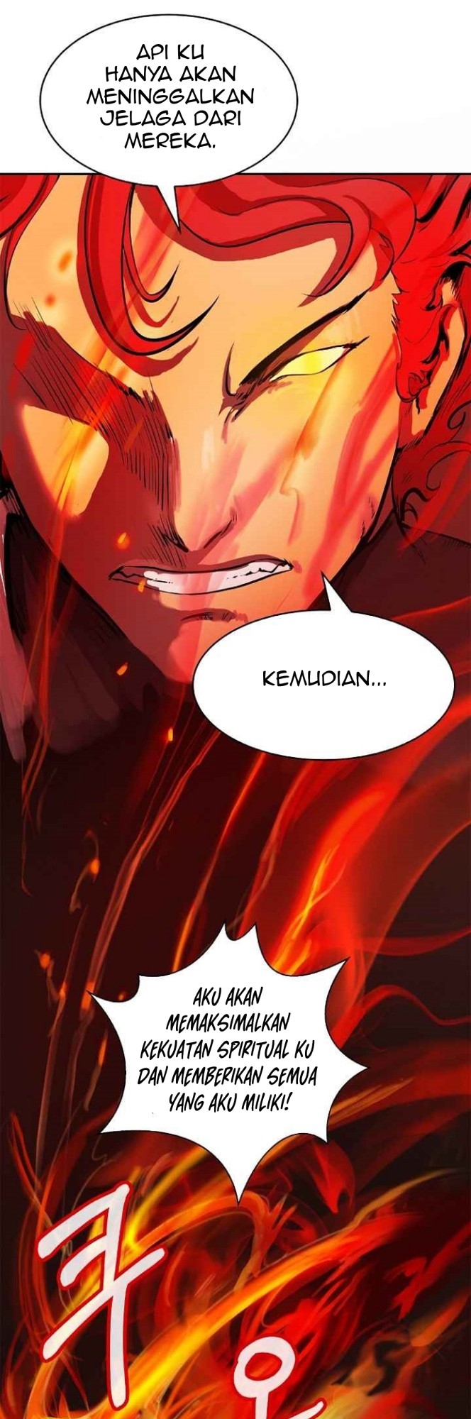 Cystic Story (Call The Spear) Chapter 18 - halaman 5