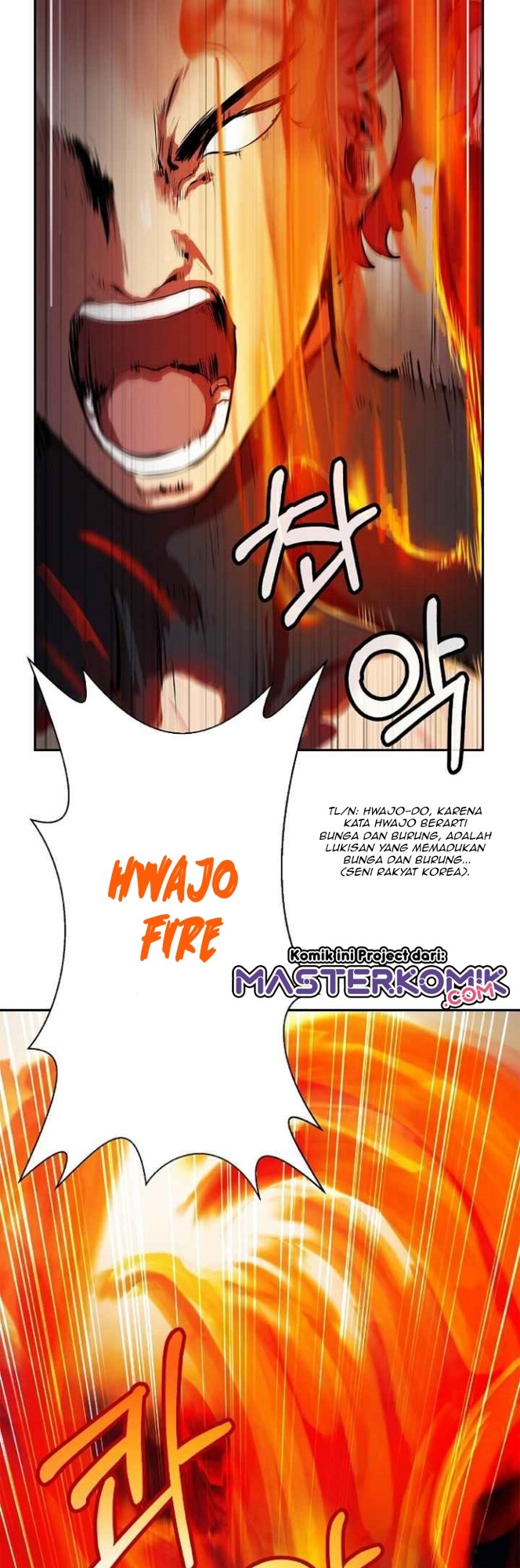 Cystic Story (Call The Spear) Chapter 18 - halaman 7