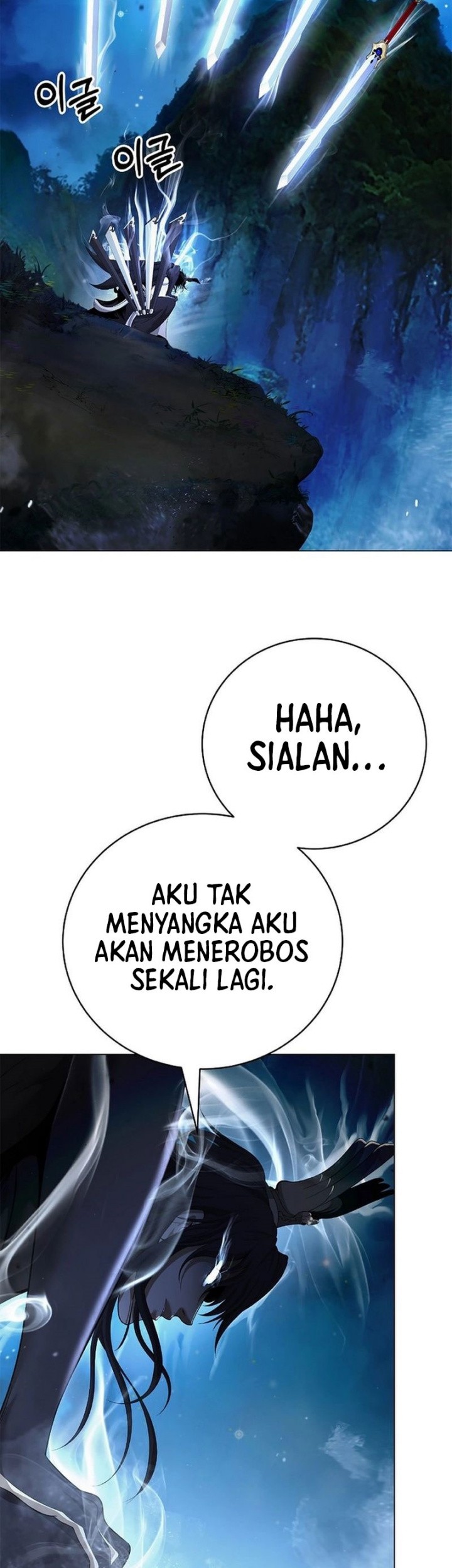 Cystic Story (Call The Spear) Chapter 180 - halaman 42