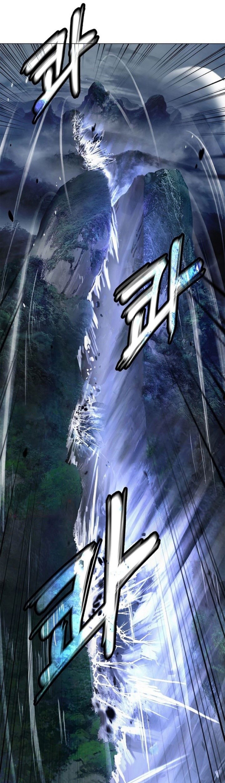 Cystic Story (Call The Spear) Chapter 180 - halaman 51