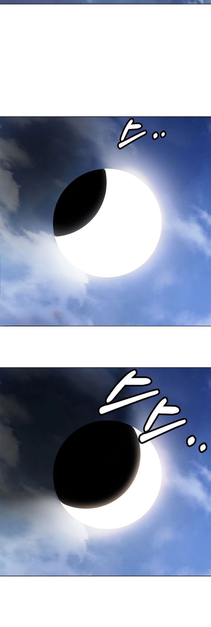 Cystic Story (Call The Spear) Chapter 180 - halaman 63
