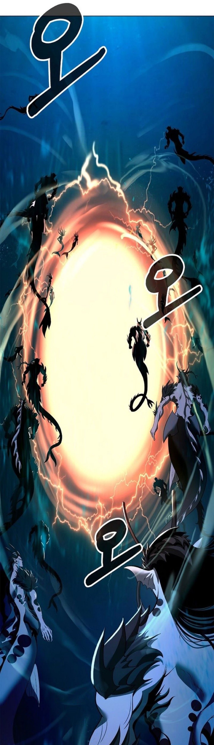 Cystic Story (Call The Spear) Chapter 180 - halaman 64