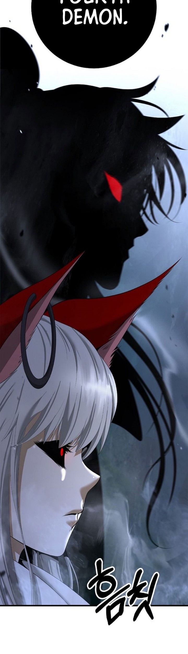 Cystic Story (Call The Spear) Chapter 181 - halaman 17
