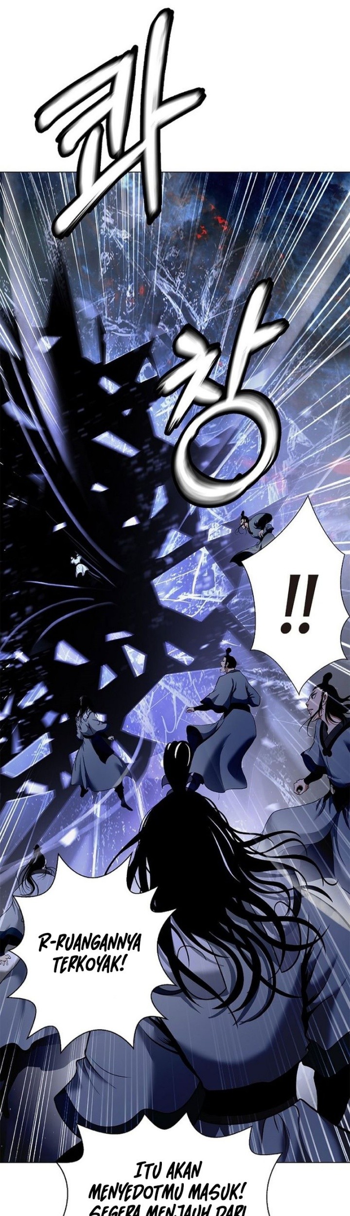 Cystic Story (Call The Spear) Chapter 181 - halaman 32