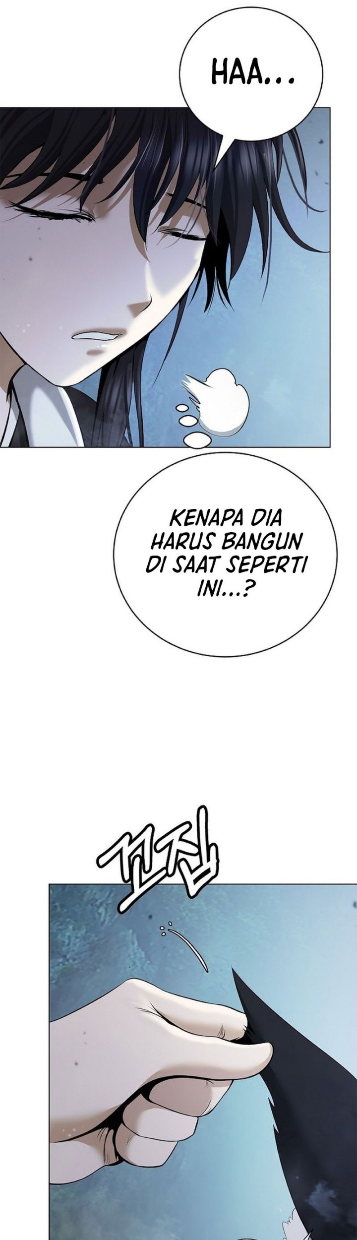 Cystic Story (Call The Spear) Chapter 181 - halaman 5