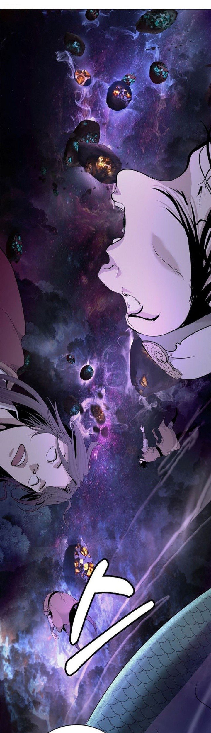 Cystic Story (Call The Spear) Chapter 181 - halaman 62