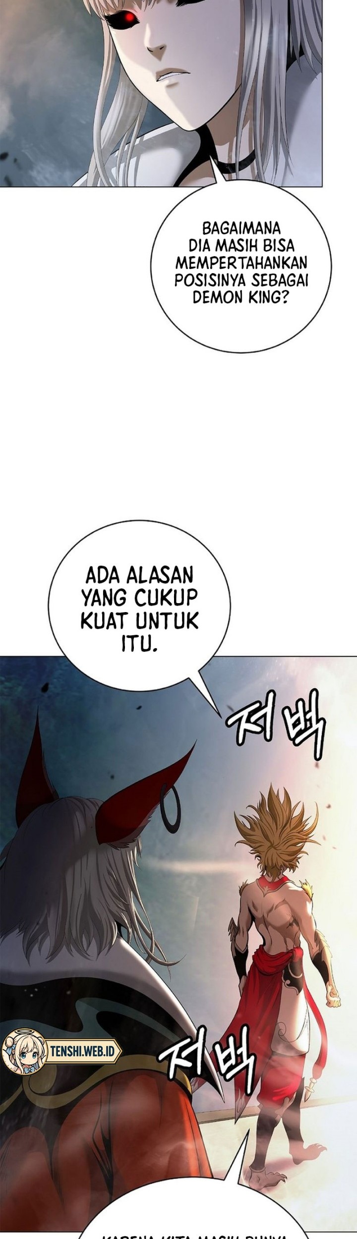 Cystic Story (Call The Spear) Chapter 181 - halaman 9