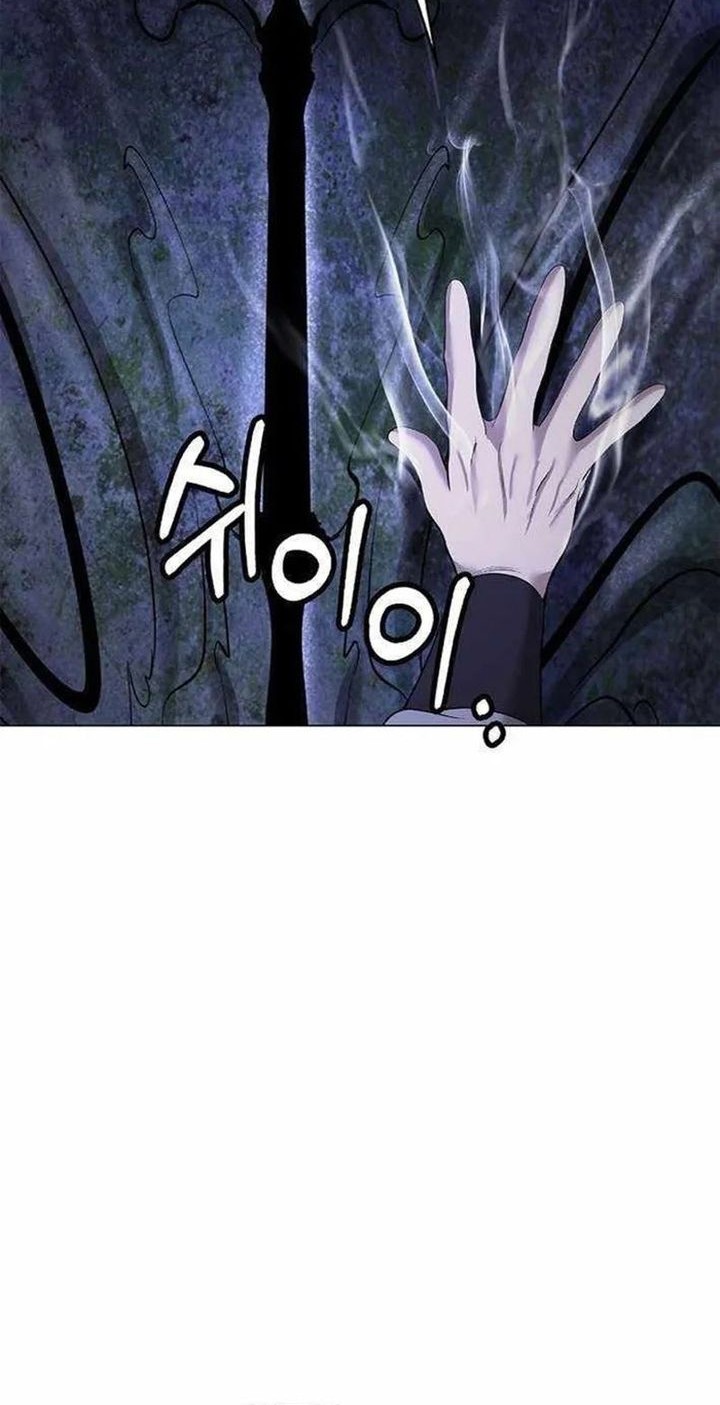 Cystic Story (Call The Spear) Chapter 182 - halaman 43