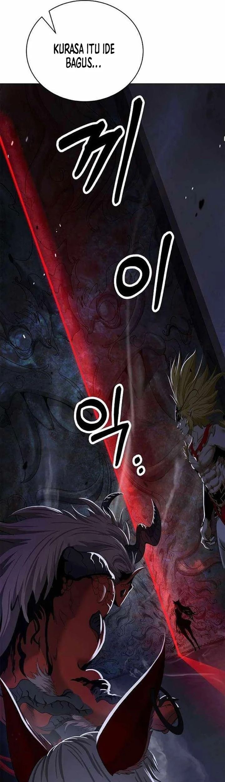 Cystic Story (Call The Spear) Chapter 182 - halaman 59