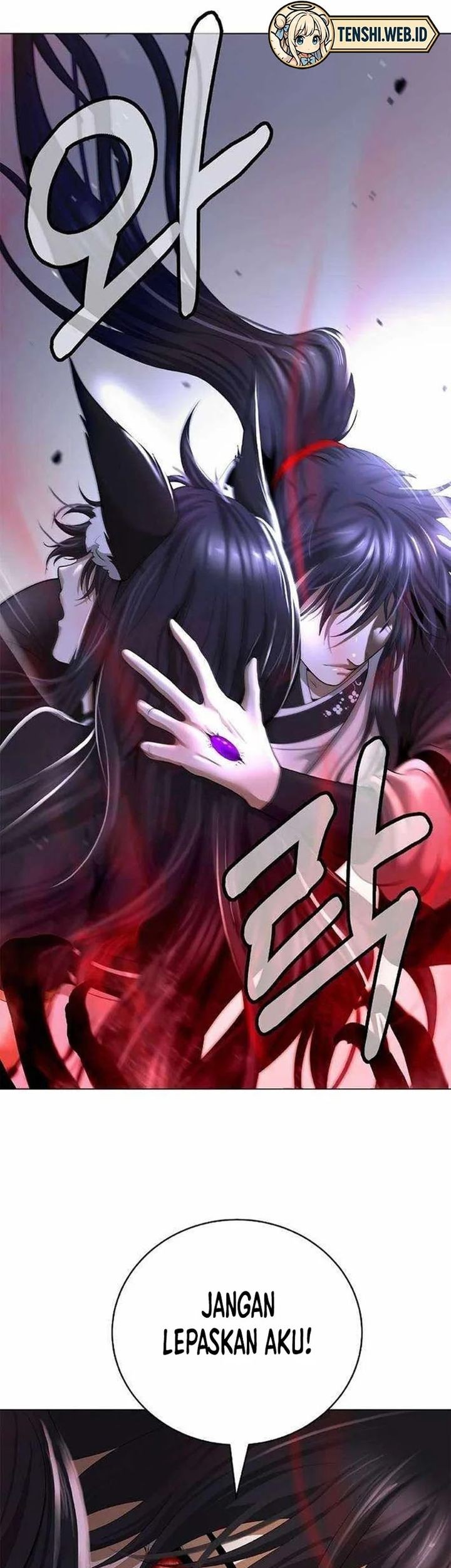 Cystic Story (Call The Spear) Chapter 182 - halaman 73