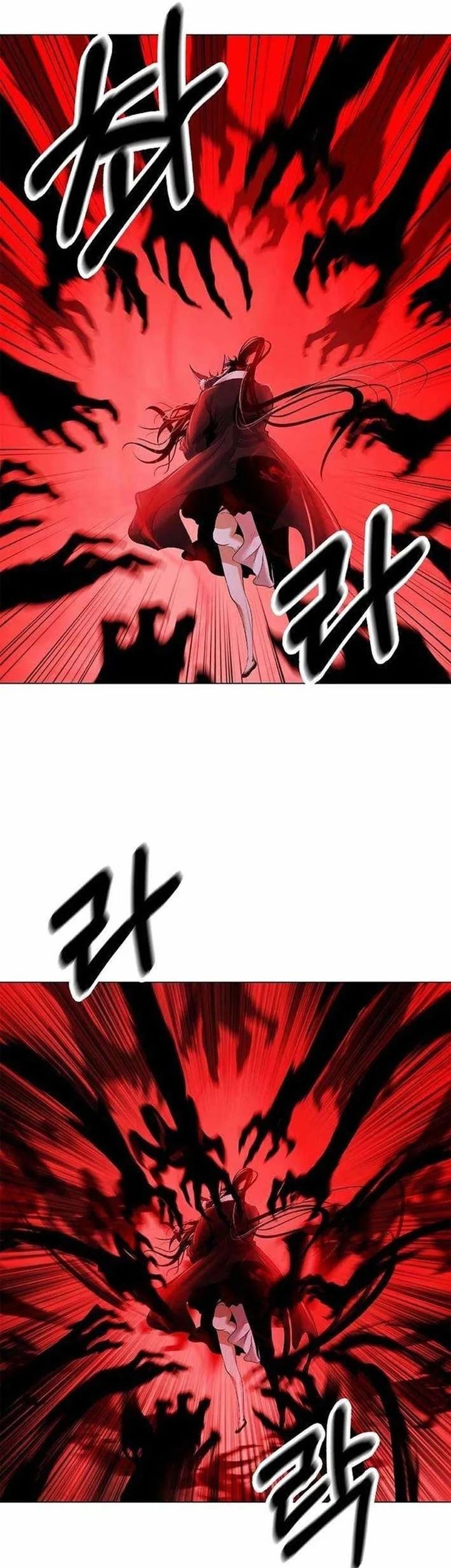 Cystic Story (Call The Spear) Chapter 182 - halaman 75