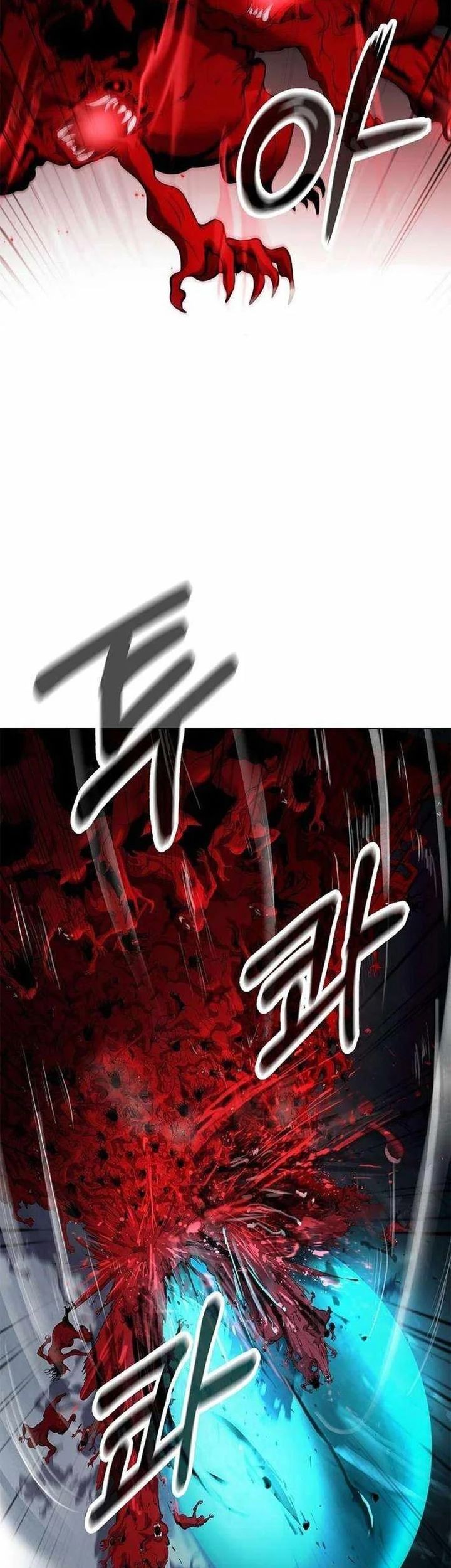 Cystic Story (Call The Spear) Chapter 183 - halaman 63