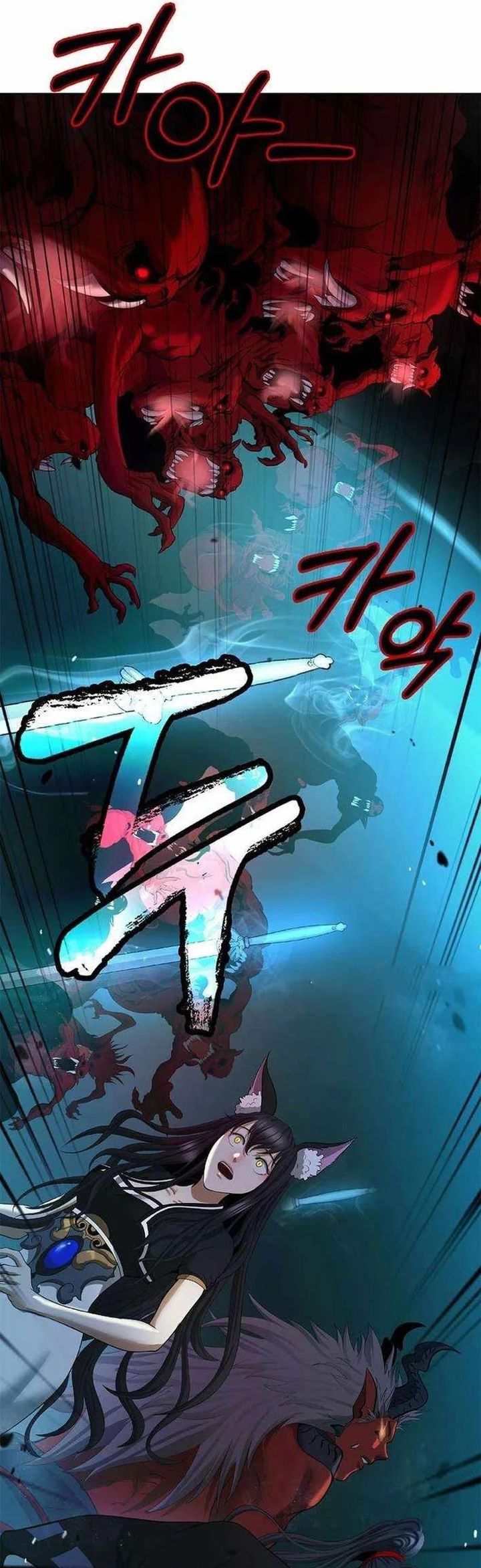 Cystic Story (Call The Spear) Chapter 183 - halaman 65