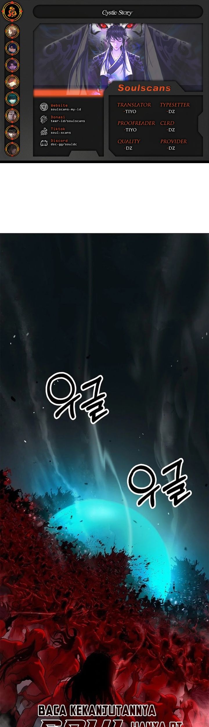 Cystic Story (Call The Spear) Chapter 184 - halaman 1