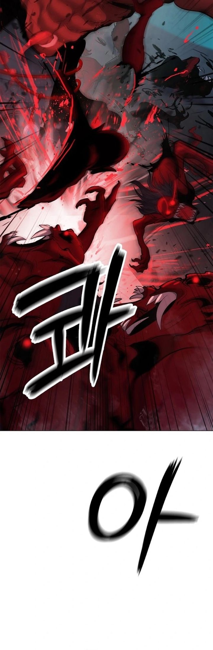 Cystic Story (Call The Spear) Chapter 184 - halaman 41
