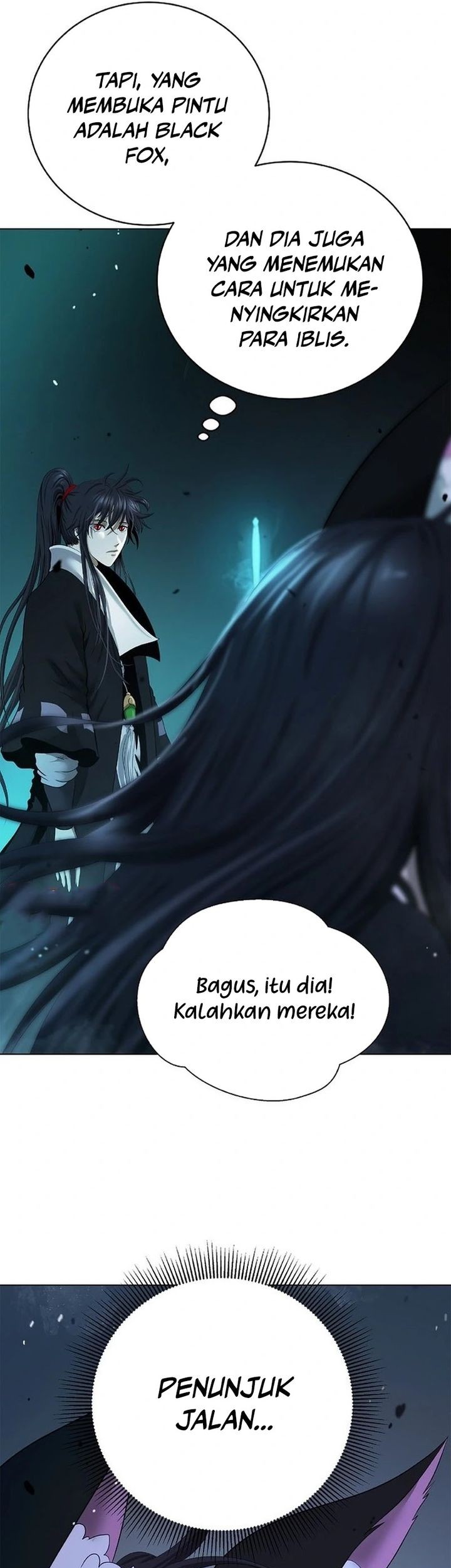 Cystic Story (Call The Spear) Chapter 184 - halaman 69
