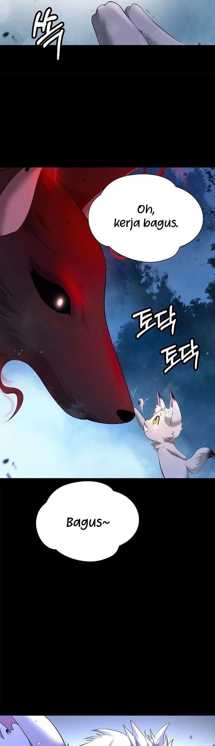 Cystic Story (Call The Spear) Chapter 184 - halaman 85