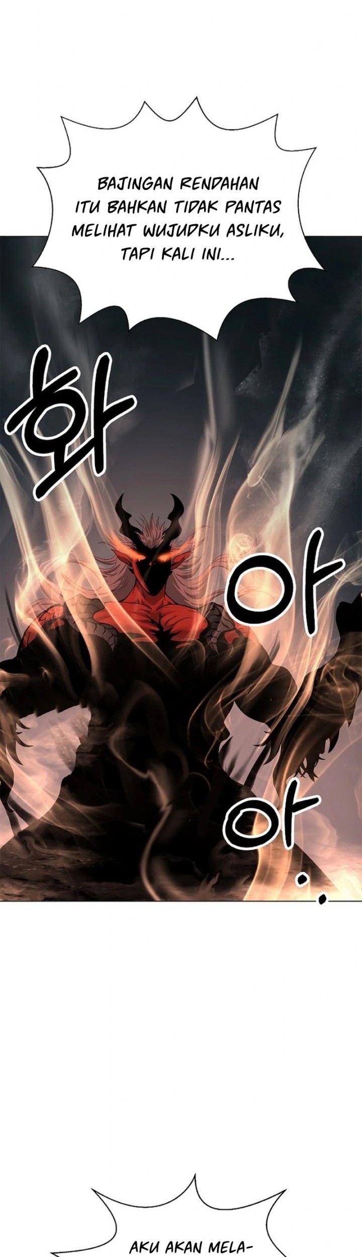 Cystic Story (Call The Spear) Chapter 185 - halaman 10