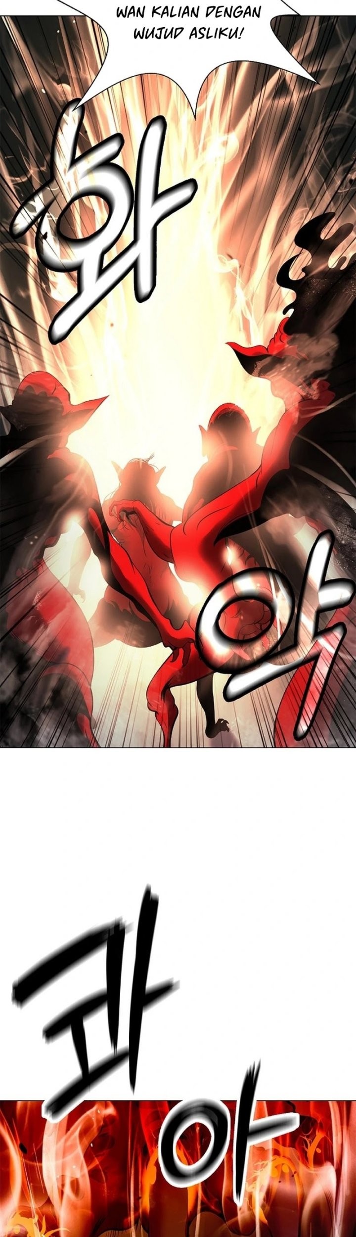 Cystic Story (Call The Spear) Chapter 185 - halaman 11