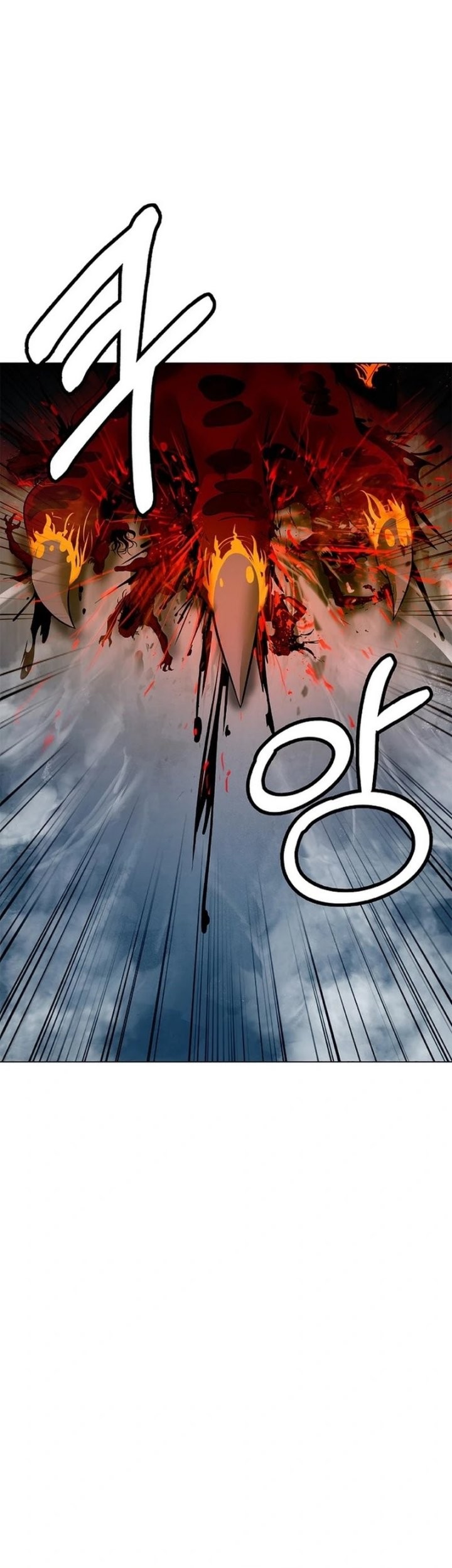 Cystic Story (Call The Spear) Chapter 185 - halaman 13