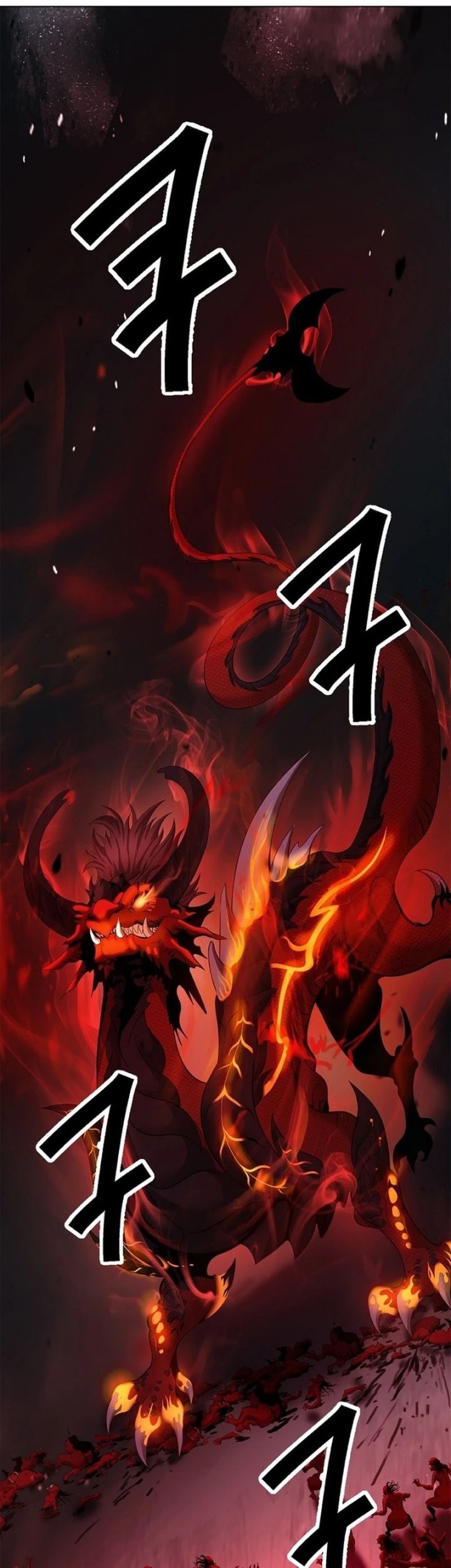 Cystic Story (Call The Spear) Chapter 185 - halaman 14