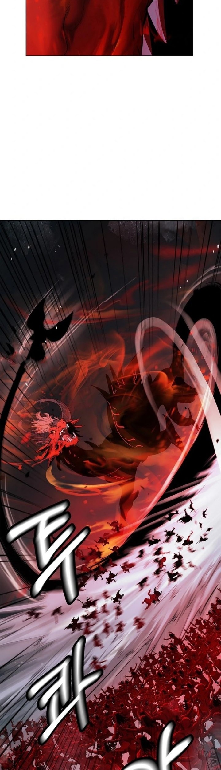 Cystic Story (Call The Spear) Chapter 185 - halaman 16