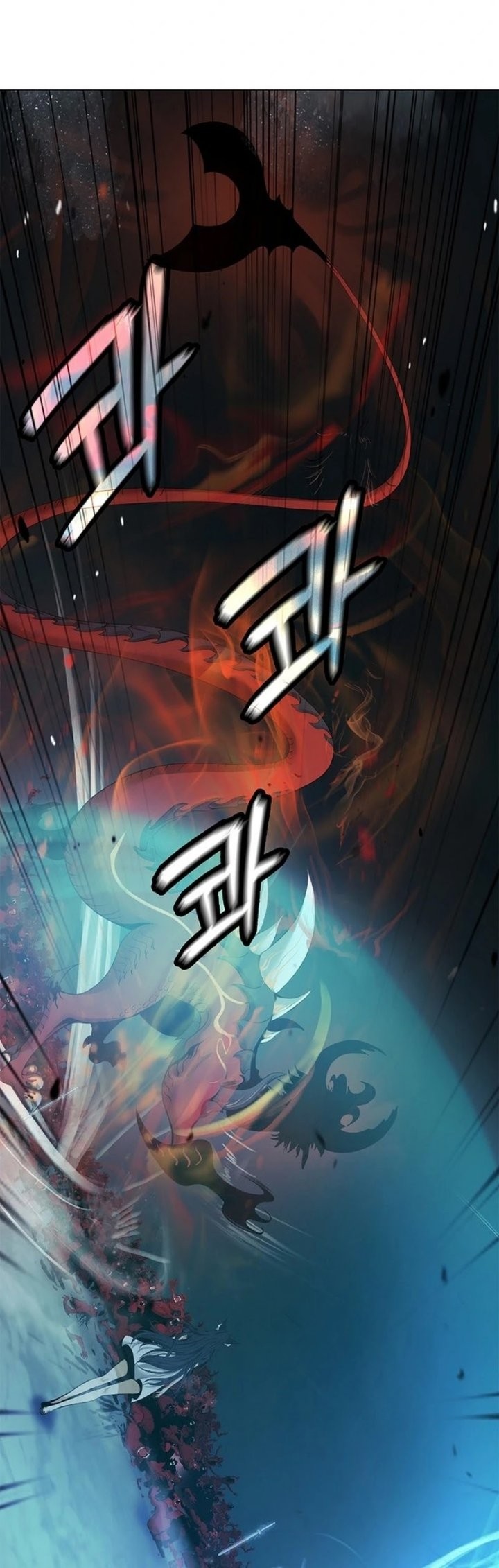 Cystic Story (Call The Spear) Chapter 185 - halaman 23