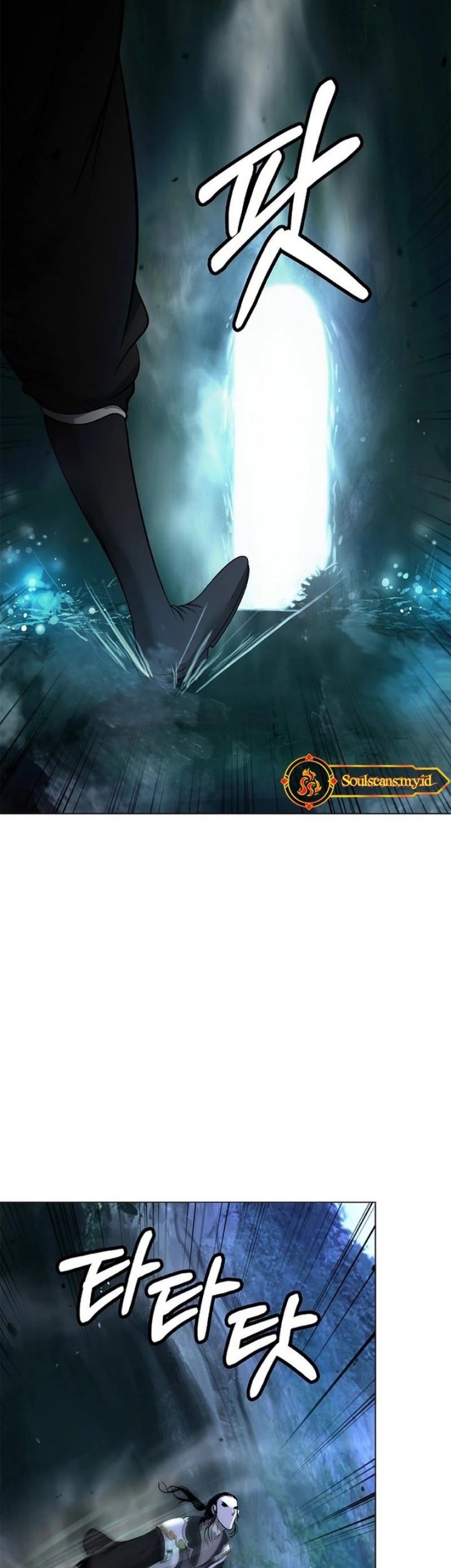 Cystic Story (Call The Spear) Chapter 185 - halaman 26