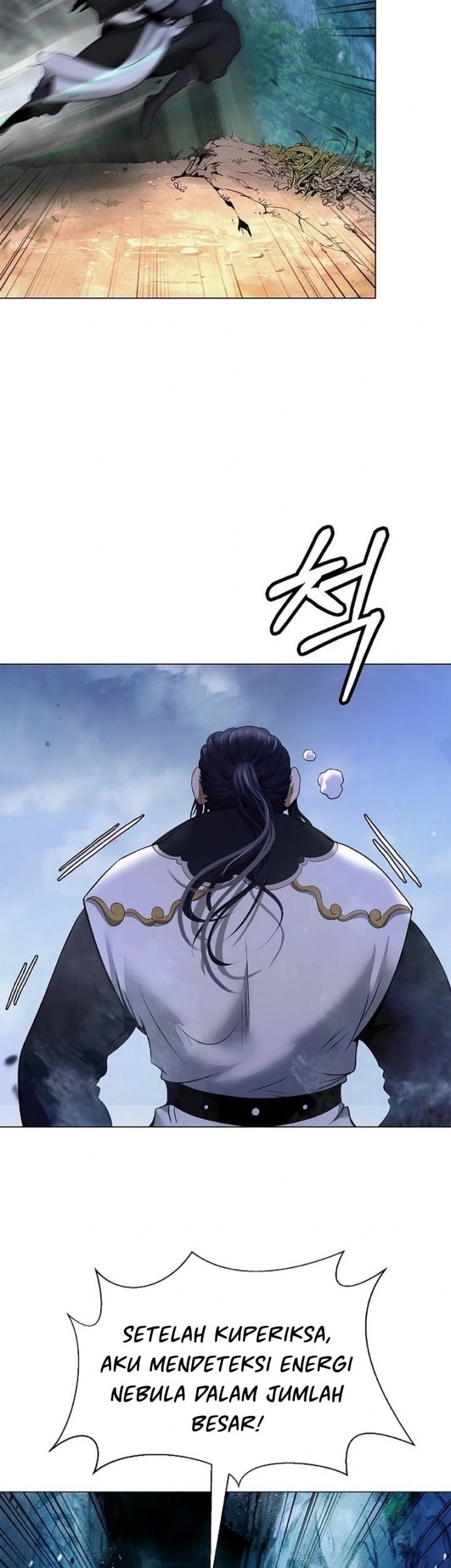 Cystic Story (Call The Spear) Chapter 185 - halaman 27