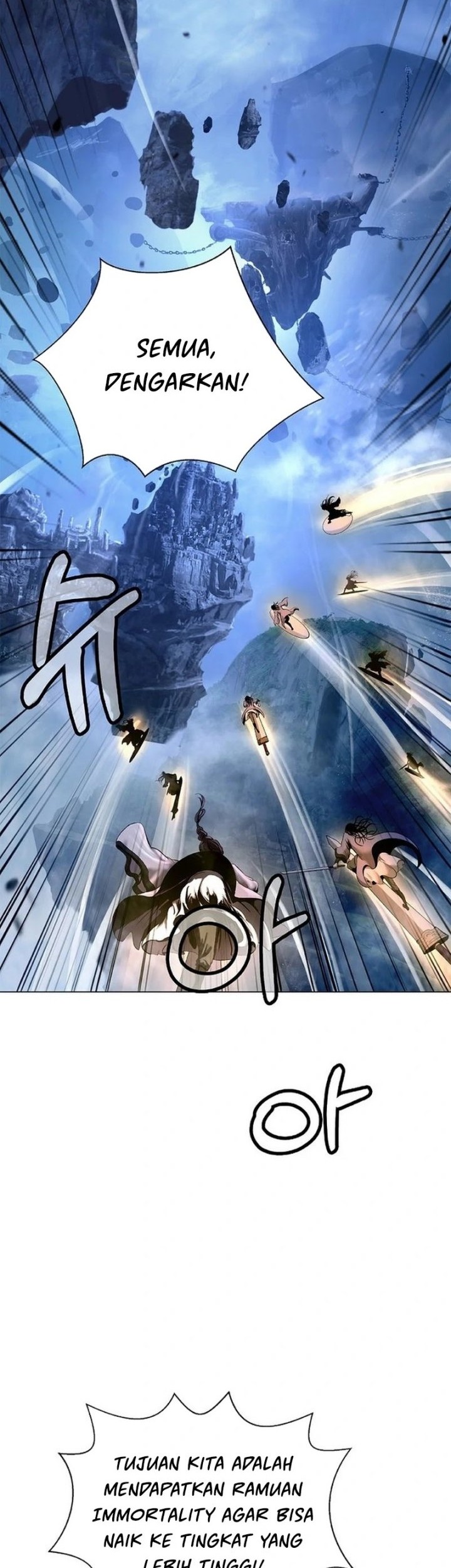 Cystic Story (Call The Spear) Chapter 185 - halaman 36