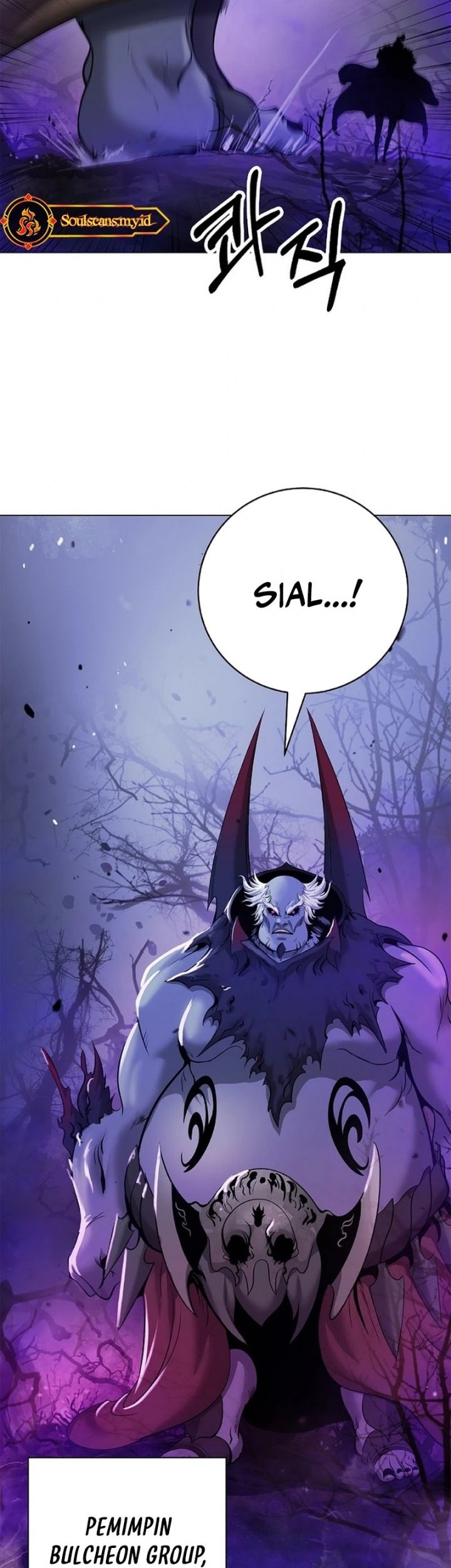 Cystic Story (Call The Spear) Chapter 185 - halaman 42