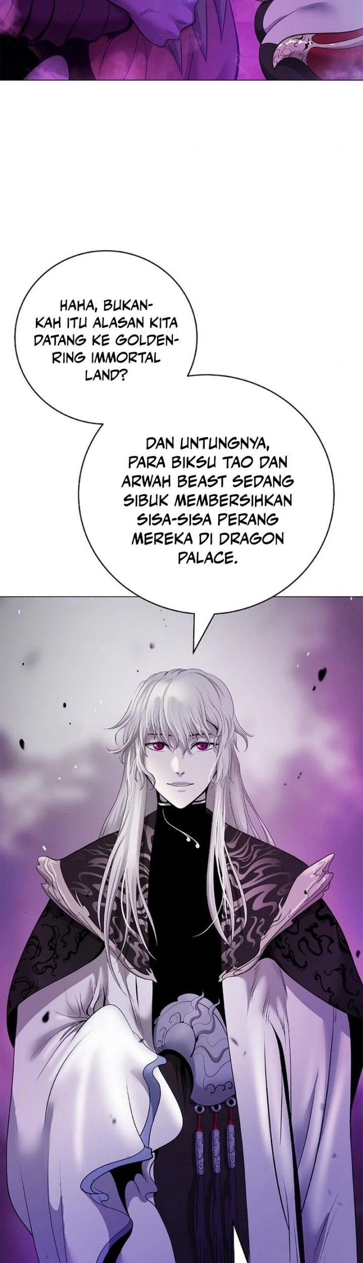 Cystic Story (Call The Spear) Chapter 185 - halaman 45