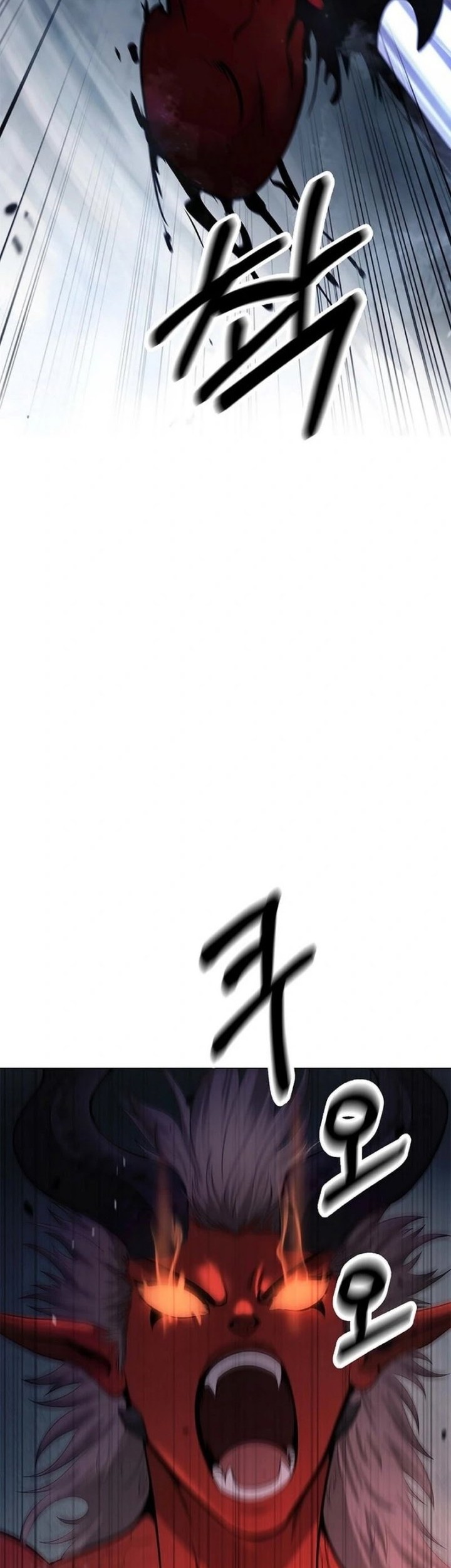Cystic Story (Call The Spear) Chapter 185 - halaman 5