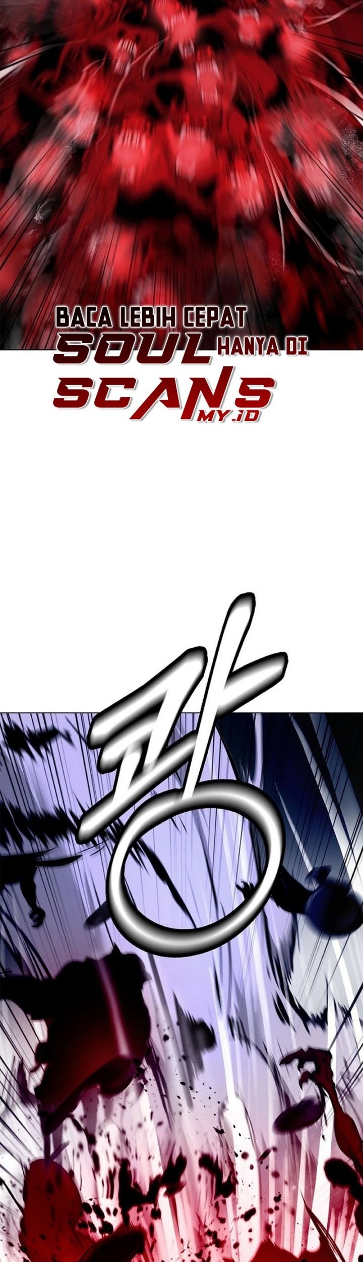 Cystic Story (Call The Spear) Chapter 185 - halaman 56