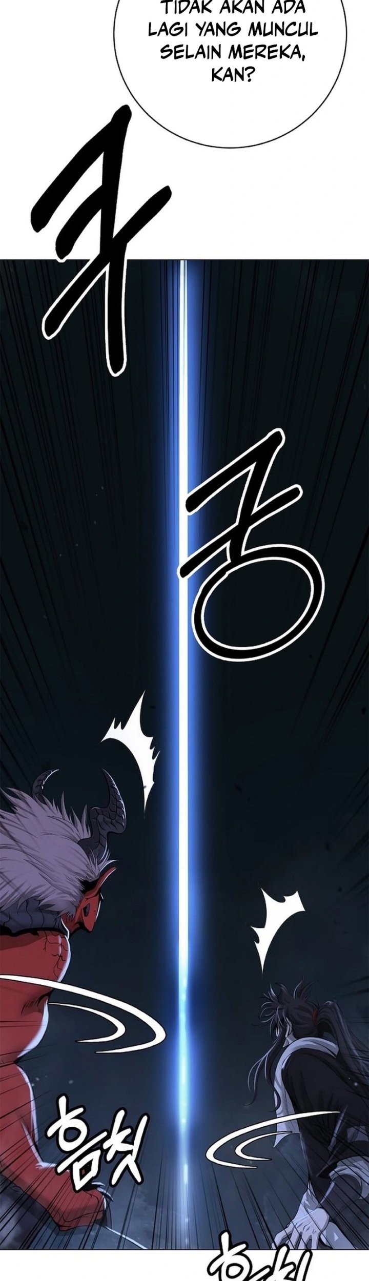 Cystic Story (Call The Spear) Chapter 185 - halaman 63