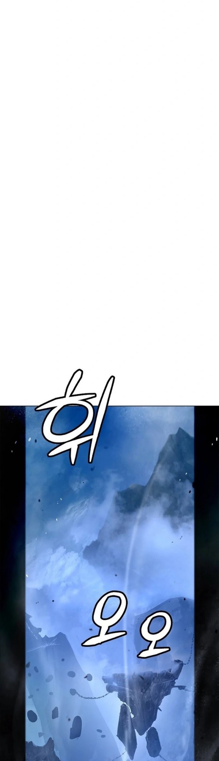Cystic Story (Call The Spear) Chapter 185 - halaman 67