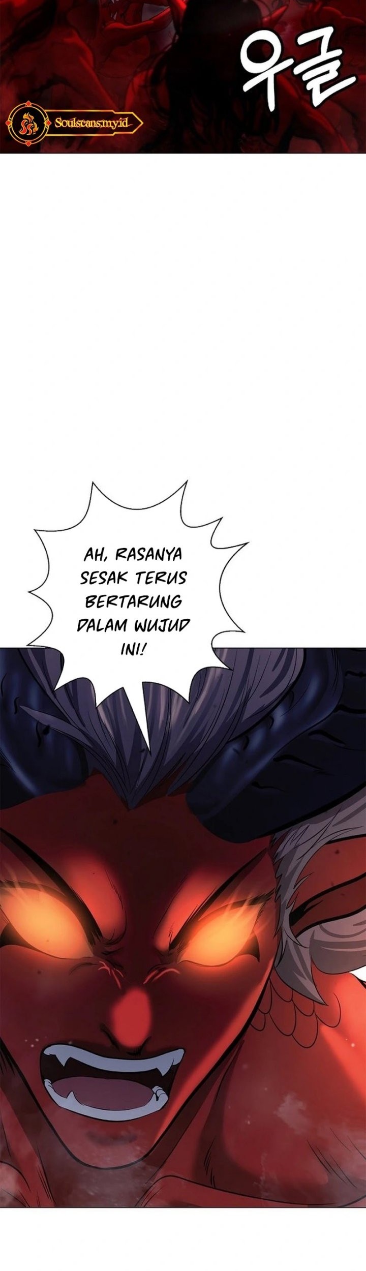Cystic Story (Call The Spear) Chapter 185 - halaman 9