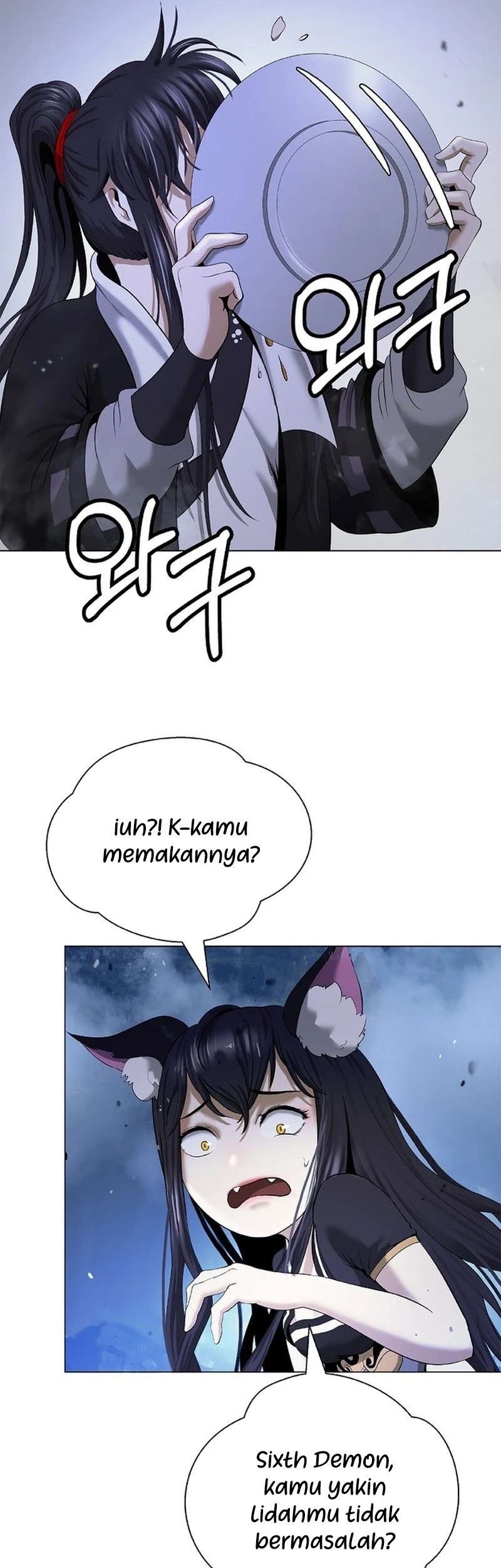 Cystic Story (Call The Spear) Chapter 186 - halaman 31