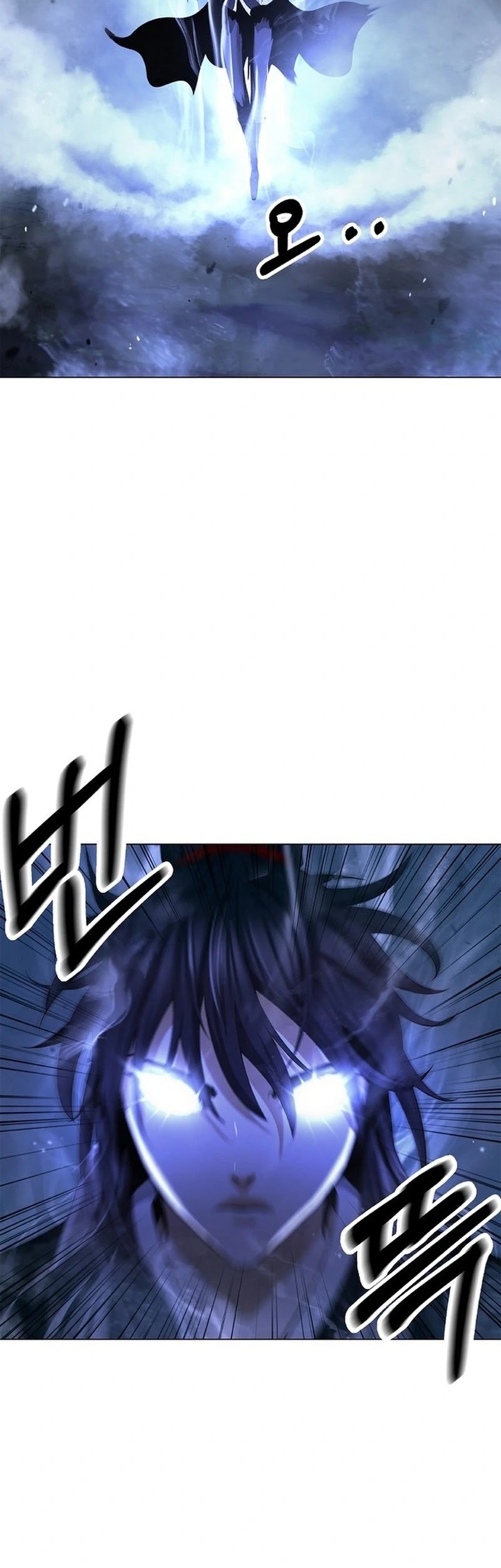 Cystic Story (Call The Spear) Chapter 186 - halaman 41