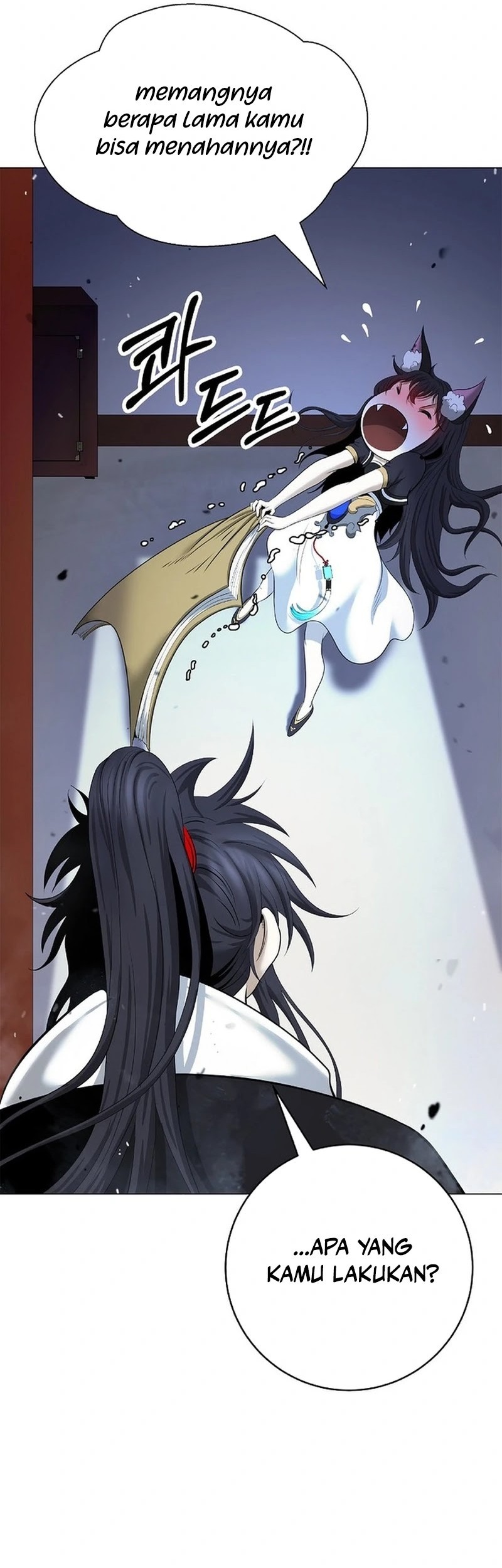 Cystic Story (Call The Spear) Chapter 186 - halaman 52