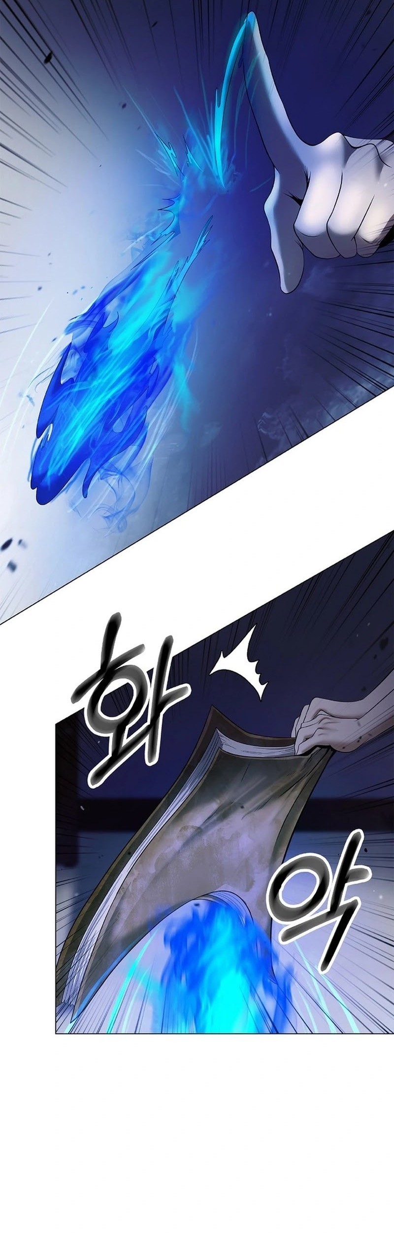 Cystic Story (Call The Spear) Chapter 186 - halaman 55