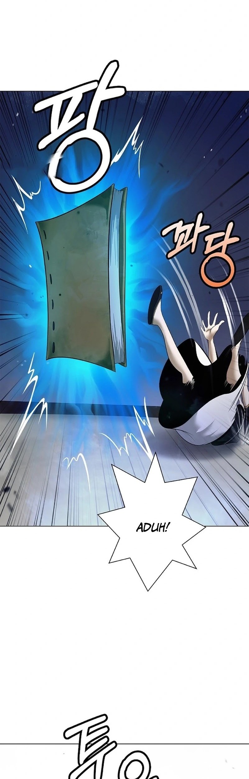 Cystic Story (Call The Spear) Chapter 186 - halaman 56