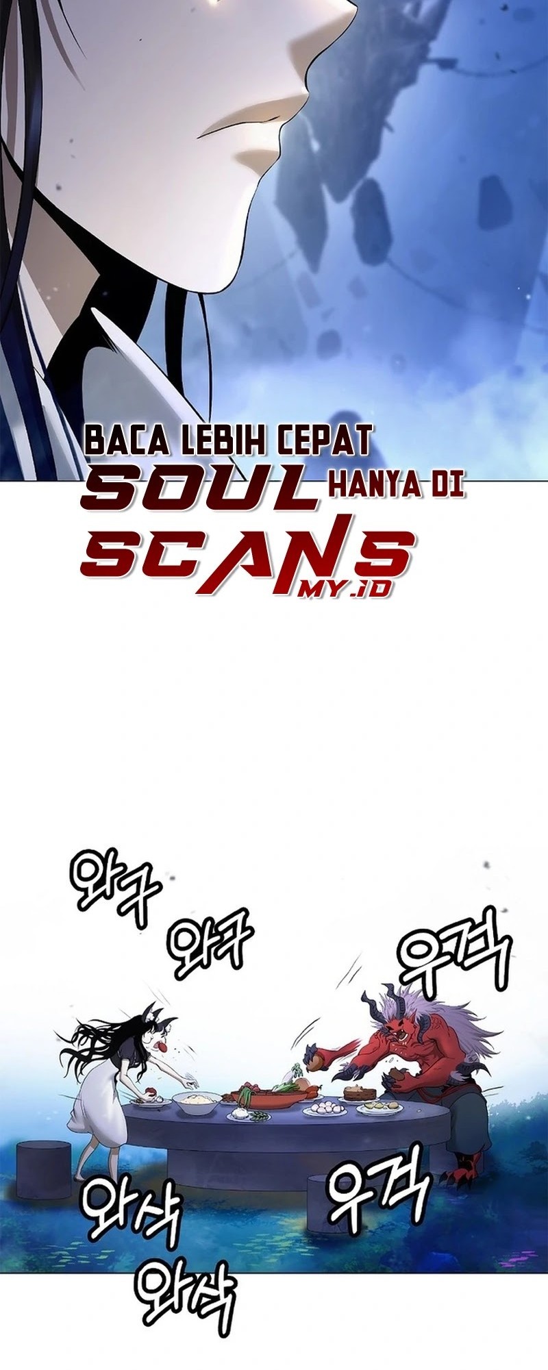 Cystic Story (Call The Spear) Chapter 186 - halaman 9